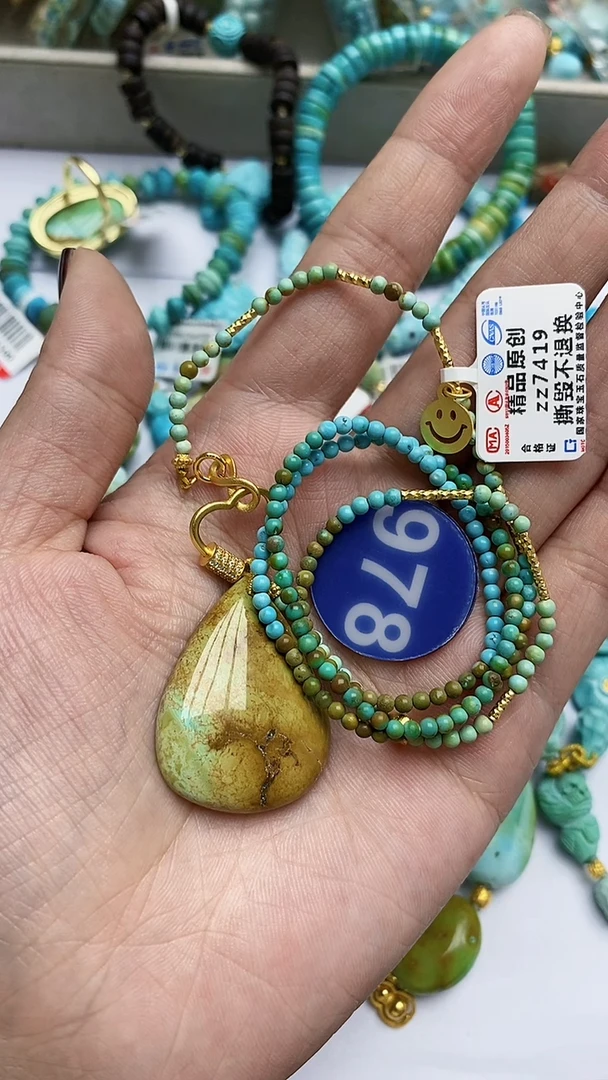 【闪购商品】绿松石项链银S925镶嵌978