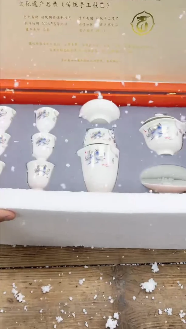 【闪购商品】瓷片乘风茶器商品链接@@