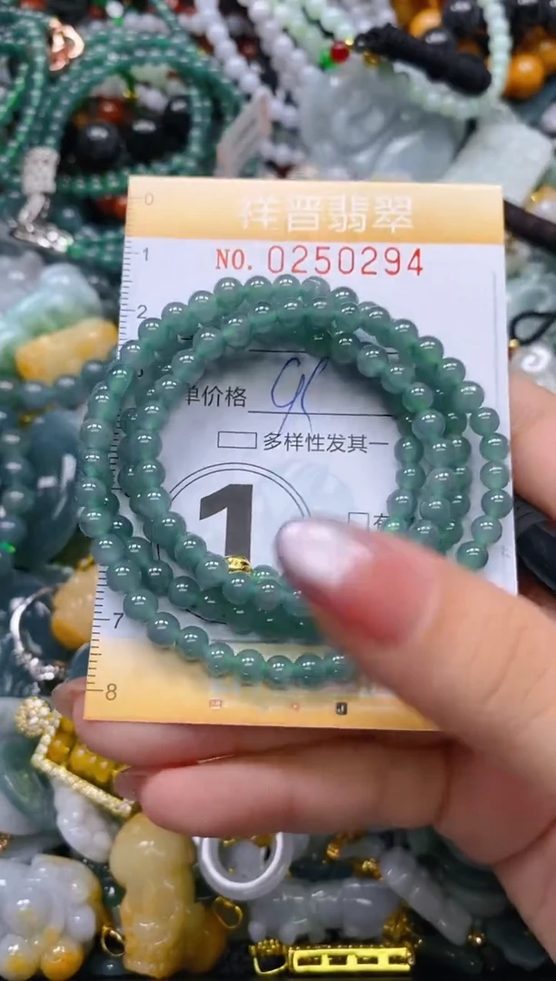 颈饰未镶嵌翡翠闪购0250294