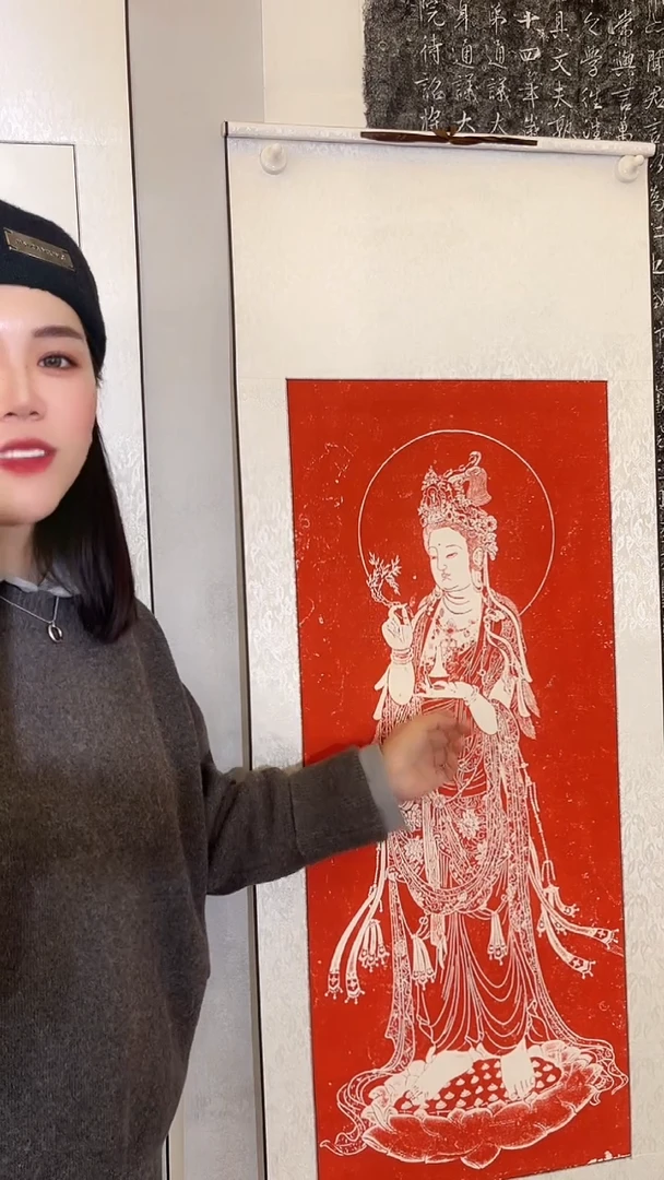 昌化石其他西方观音