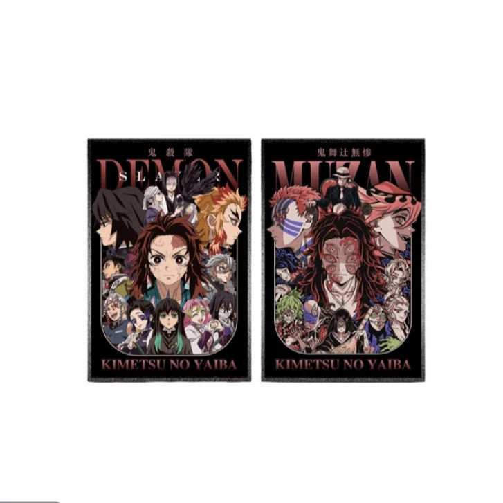 【许愿九柱】望漫文化X鬼灭之刃 无限城  亚克力收藏色纸盲盒