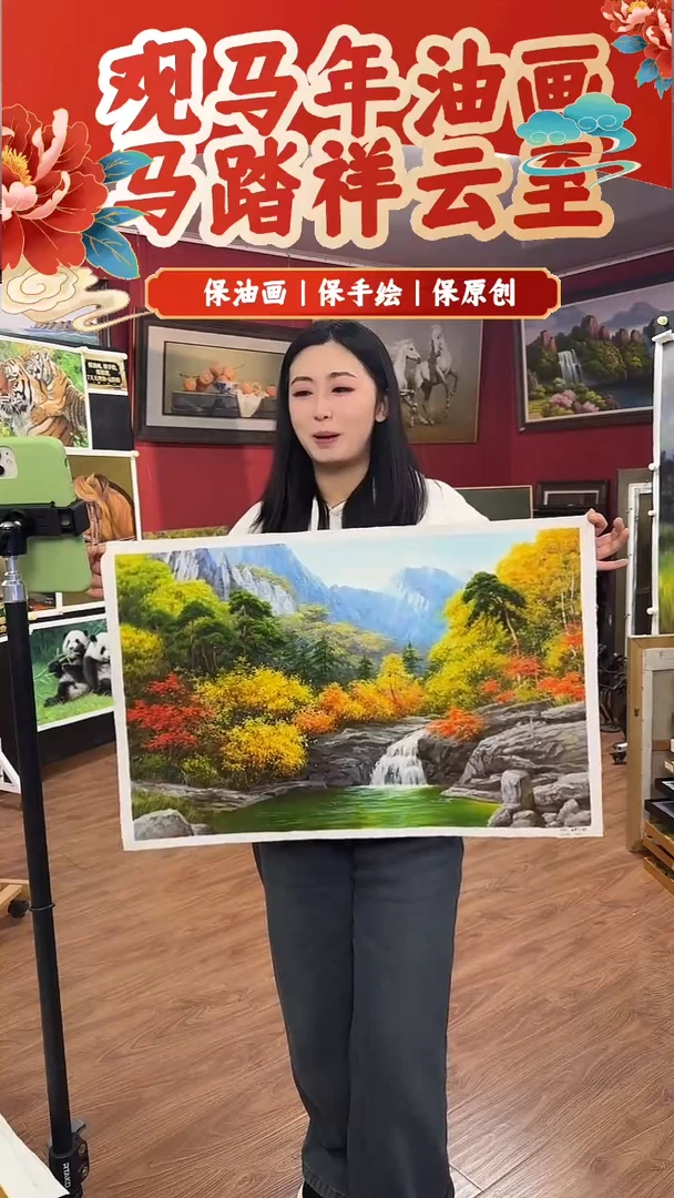 油画【46号】约50*70cm丨朝鲜原创纯手绘孤品油画丨顺丰包邮