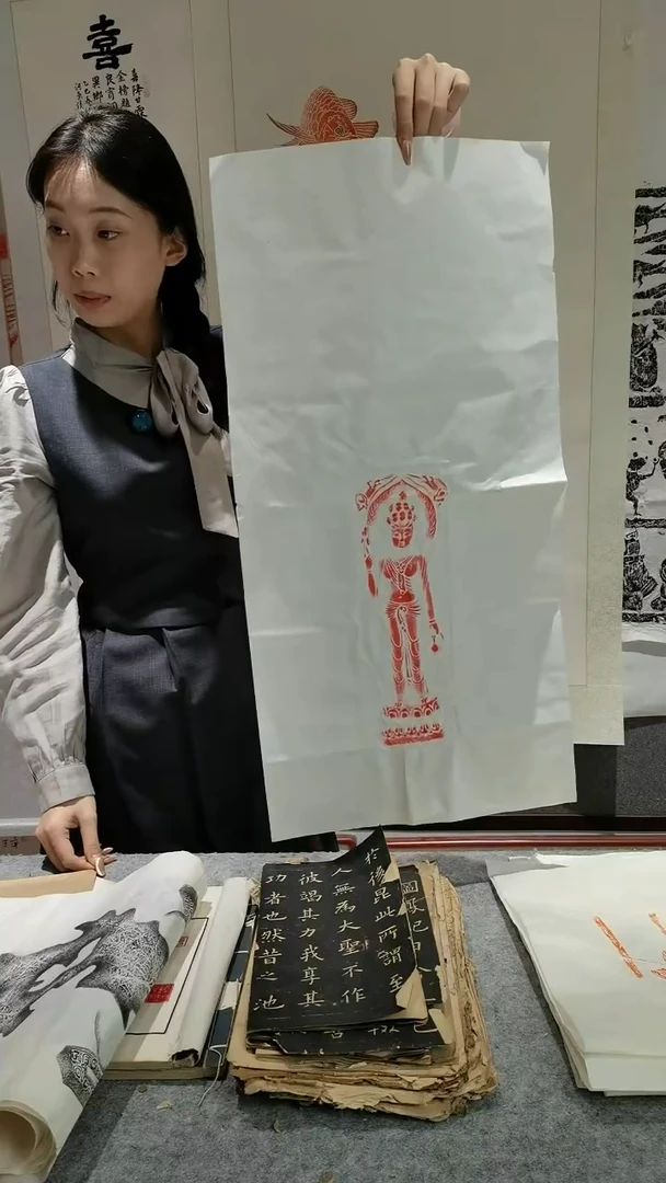 昌化石印石观音拓片