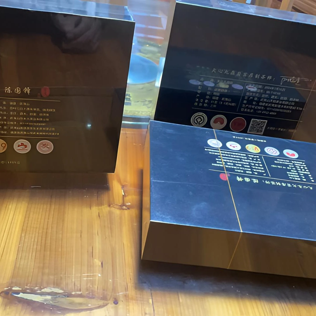 【武夷岩茶.拍一发三8.3g*18泡】果香肉桂乌龙茶老枞水仙无礼袋