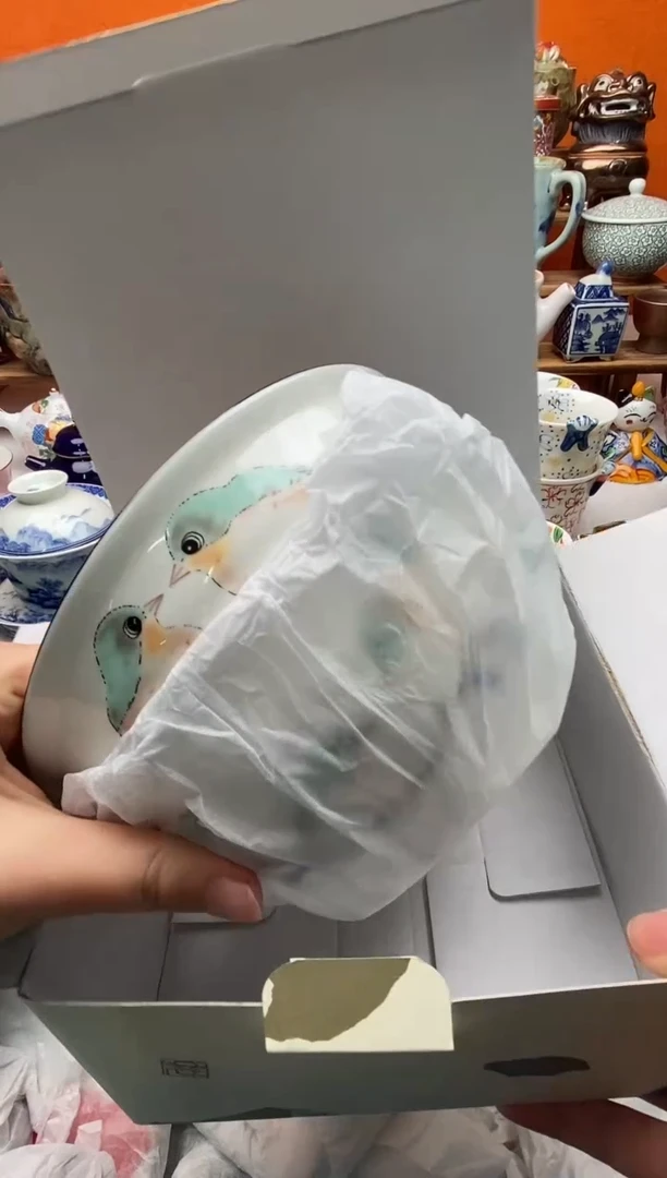 瓷片用****428号发货