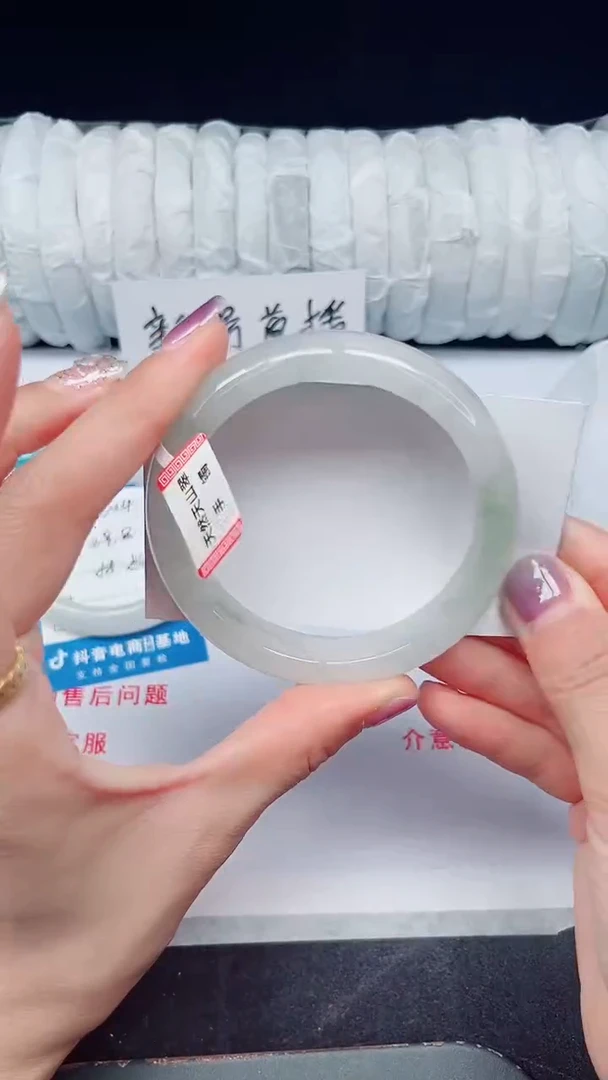未镶嵌手镯石英质玉245-58/59