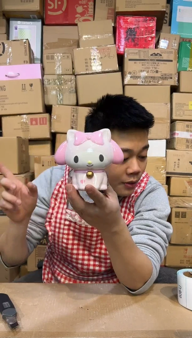 【闪购商品】杯美乐蒂蹲坐小钱罐