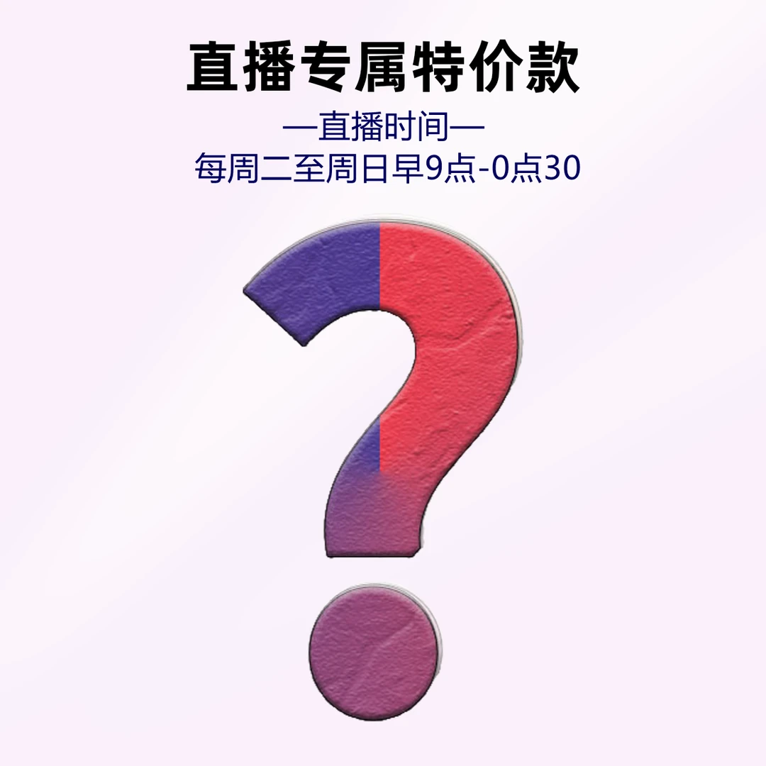 【古筝直播专属L】（28）特价福利古筝专拍链接款式以直播间展示为准