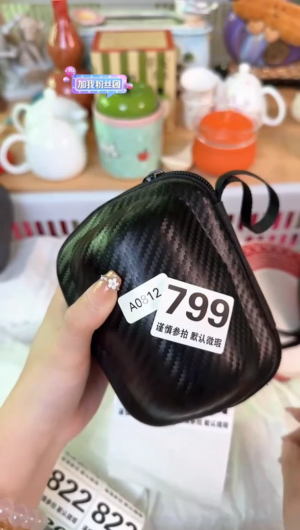 瓷片兔*啊799默认微瑕15包邮库存1件