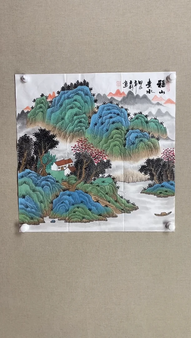 国画68*68 王利王利王利王利王利