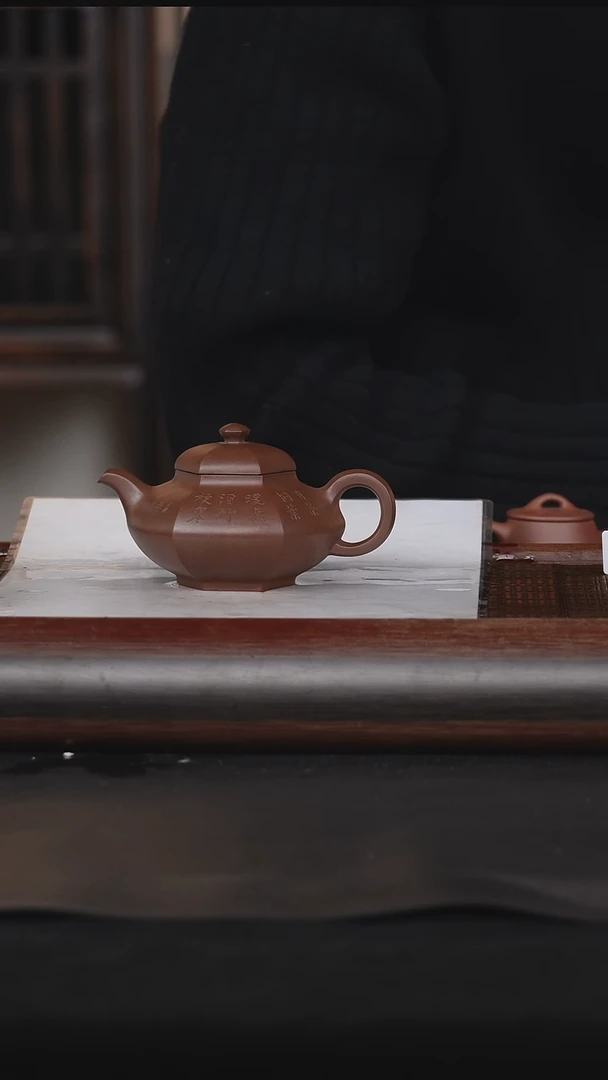 【闪购商品】紫砂茶壶36老紫泥六方