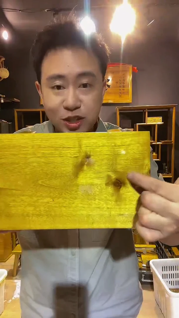木金丝楠木制品凳子