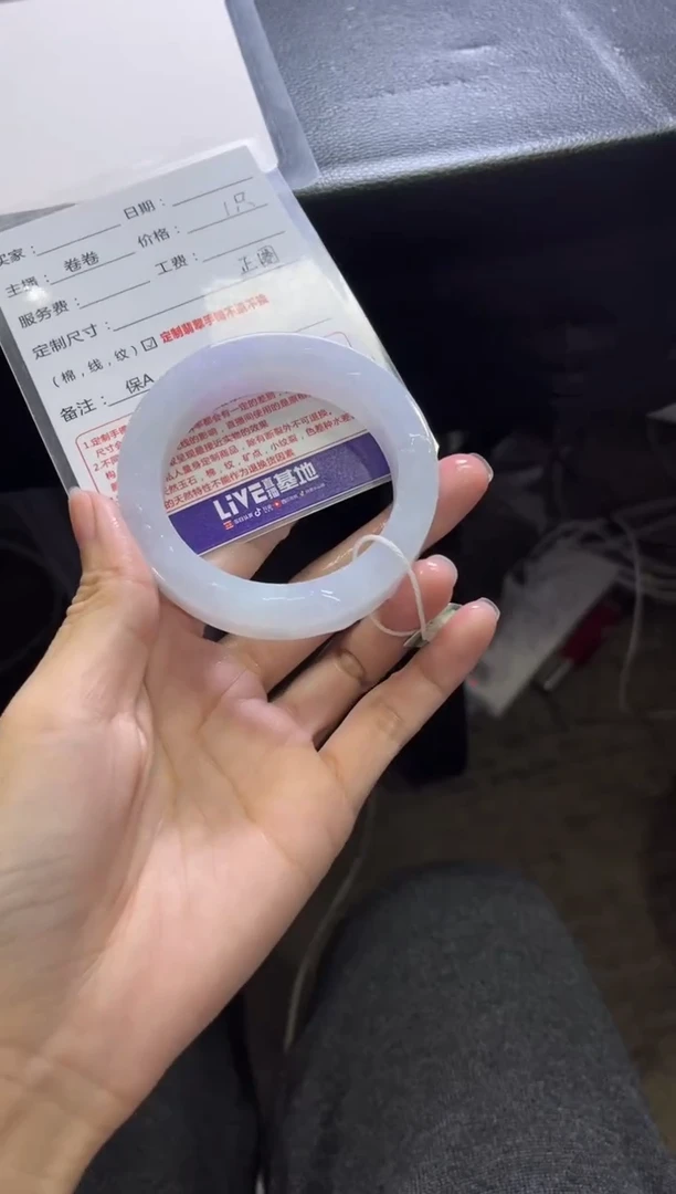 未镶嵌手镯定制翡翠沐*定制手镯不退不换