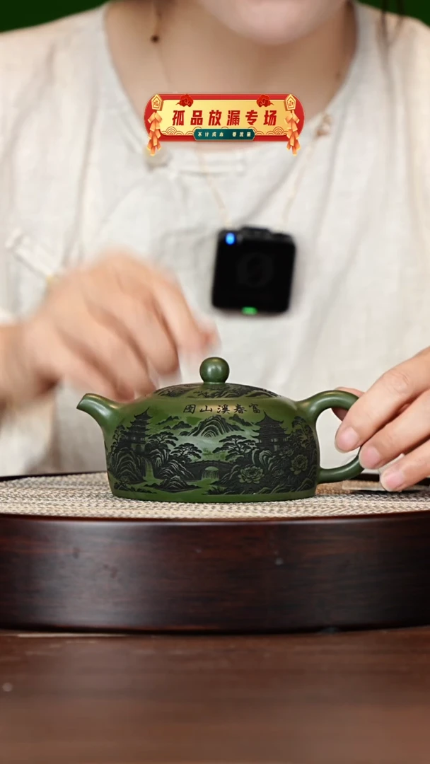 茶壶紫砂宜兴紫砂壶h11318