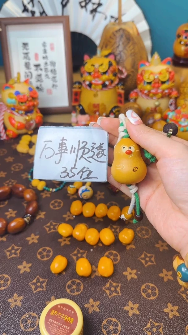 【闪购商品】485文玩葫芦文玩好物
