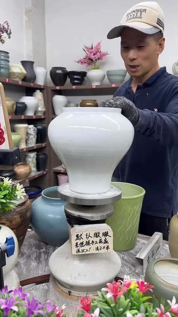 11月11号-高20口15瑕