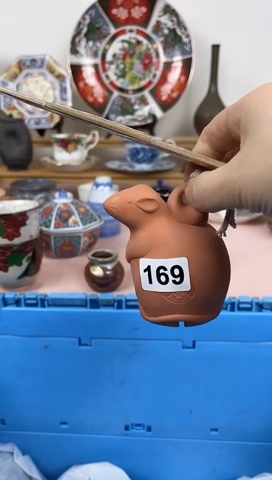 野*全场满18元包邮169