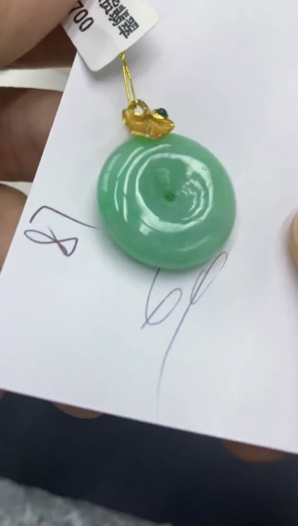 翡翠未镶嵌颈饰号链接1111111