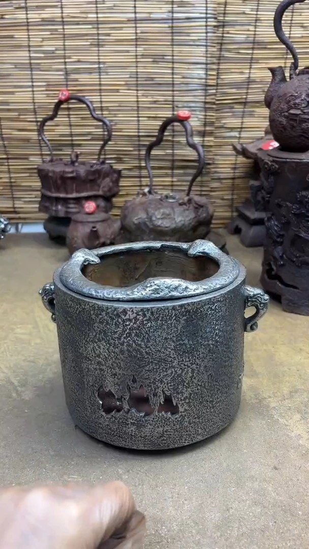 沉**行炉炉炉炉炉炉炉炉炉炉炉炉