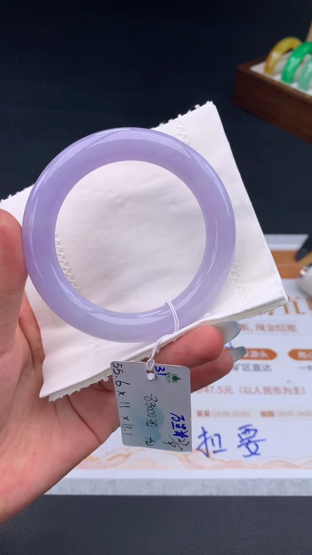 未镶嵌手镯翡翠利*-自带#送人#，联系客服核对地址~