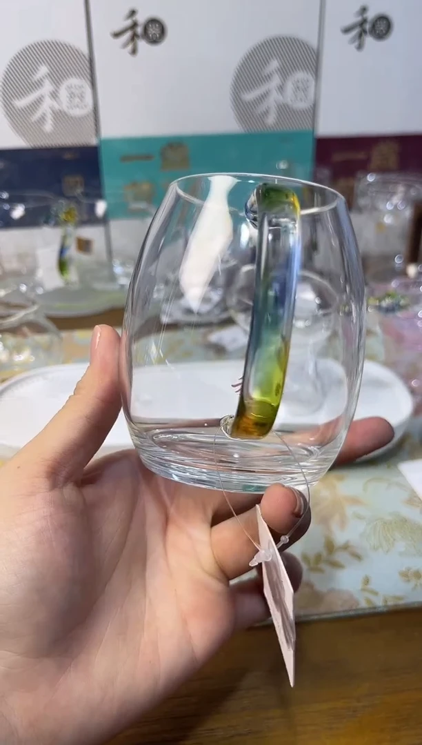 澄然茶海迷翠，，，，，，，