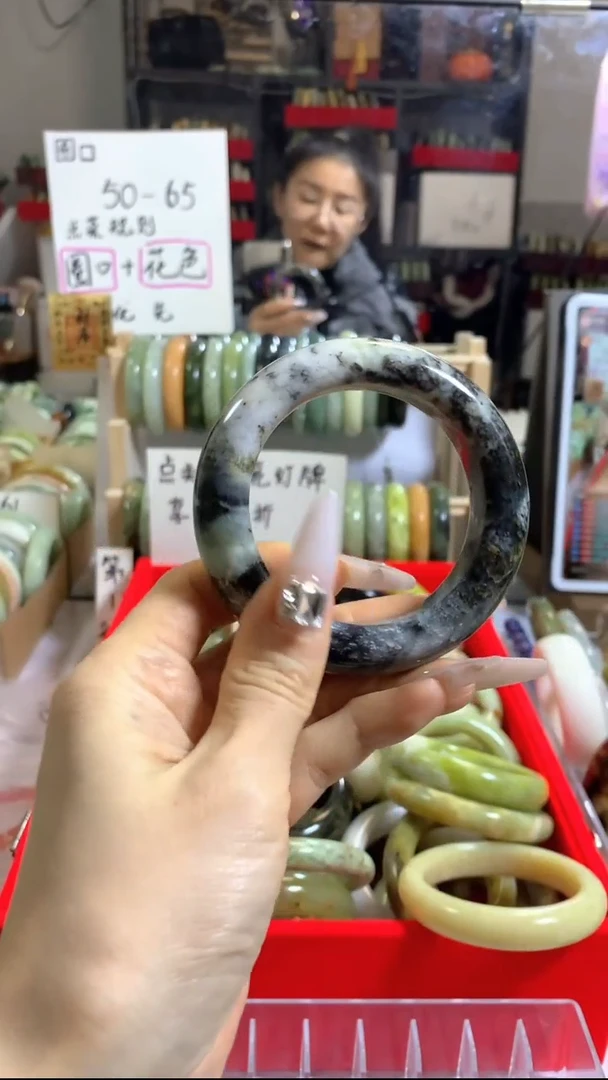 未镶嵌岫玉手镯91 56+ 包容