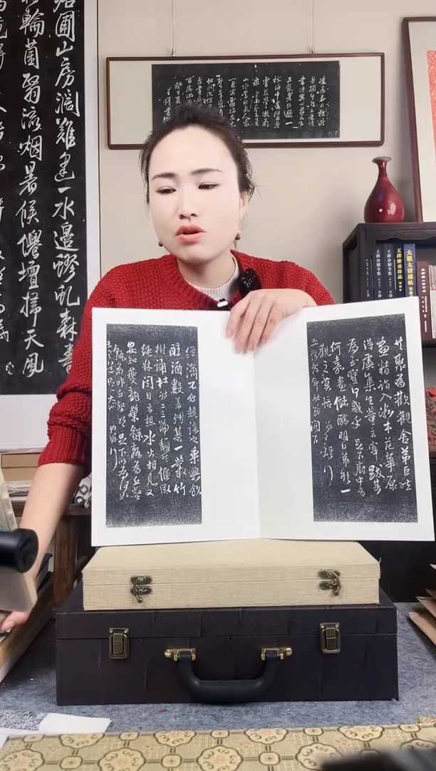 拓片用纸其他拓片