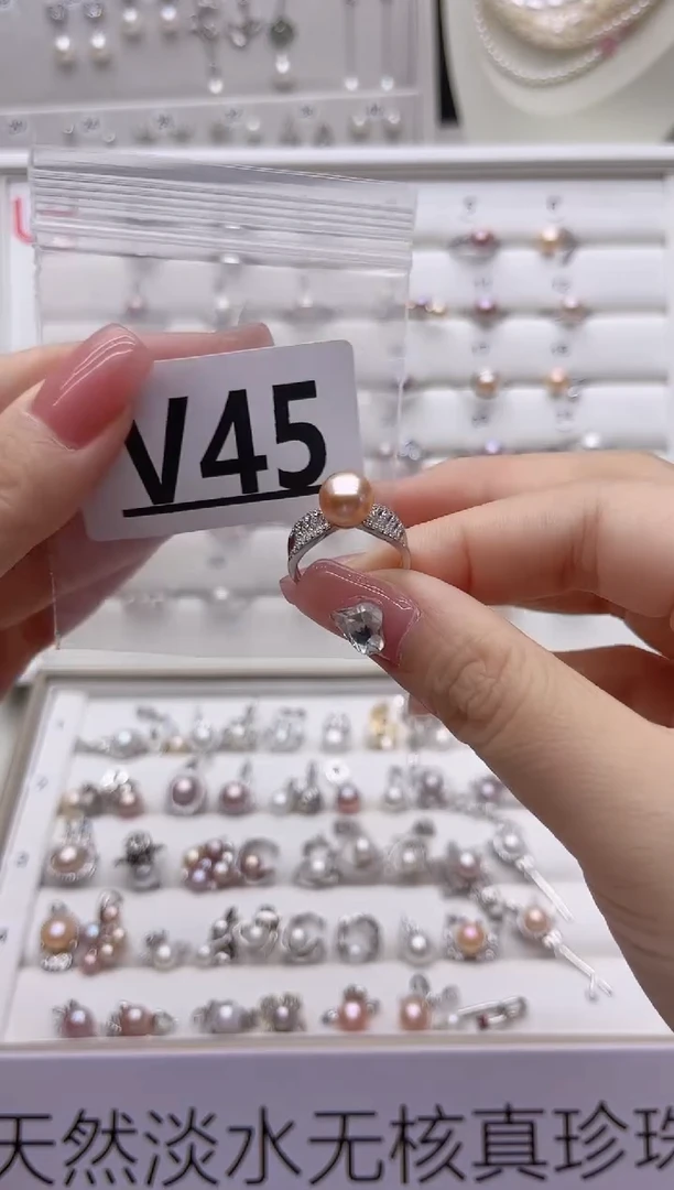 银S925镶嵌珠宝奇石淡水珍珠天****?V45