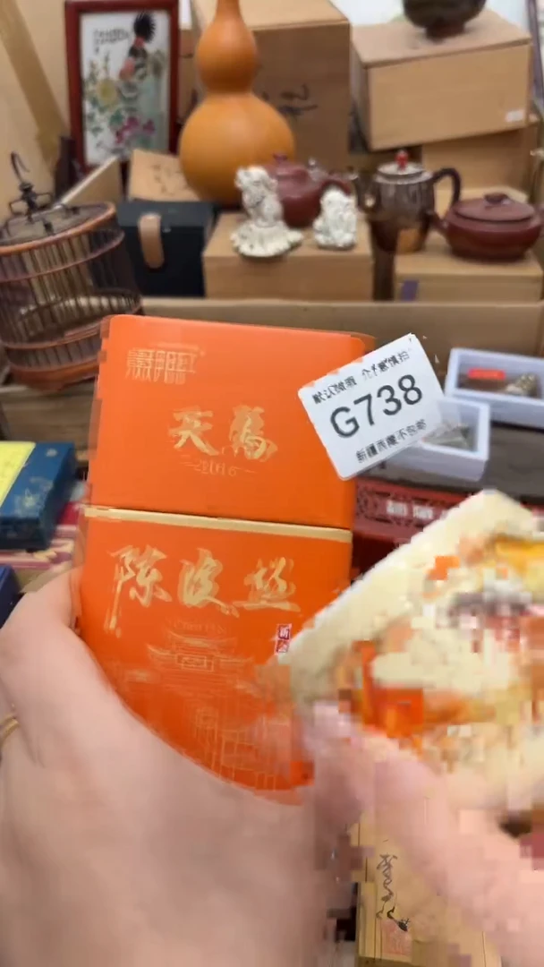 茶盏新疆西藏不包邮738