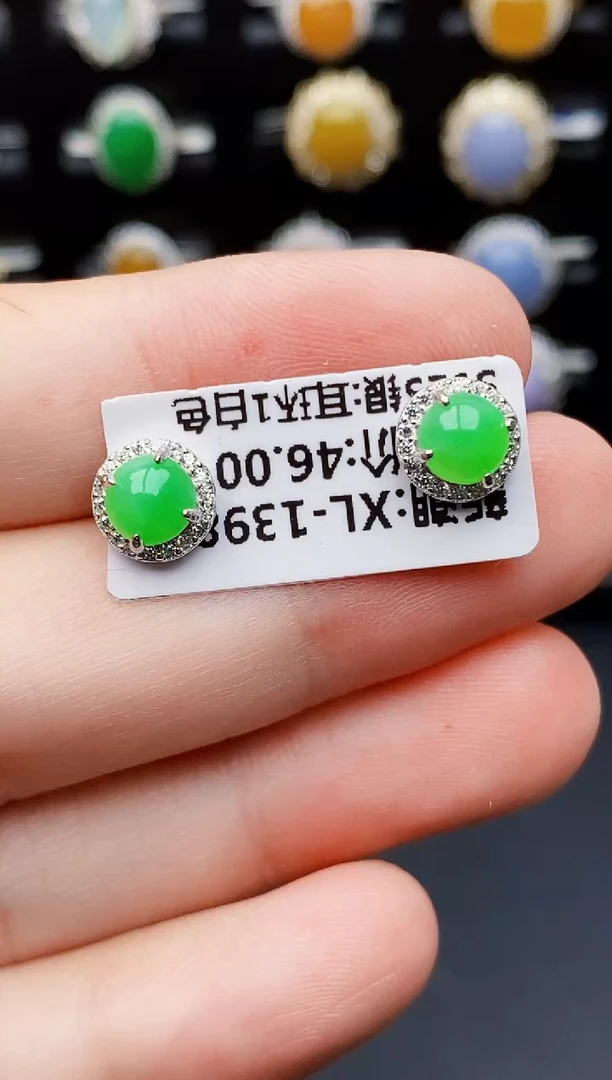 银S925镶嵌戒指翡翠4087