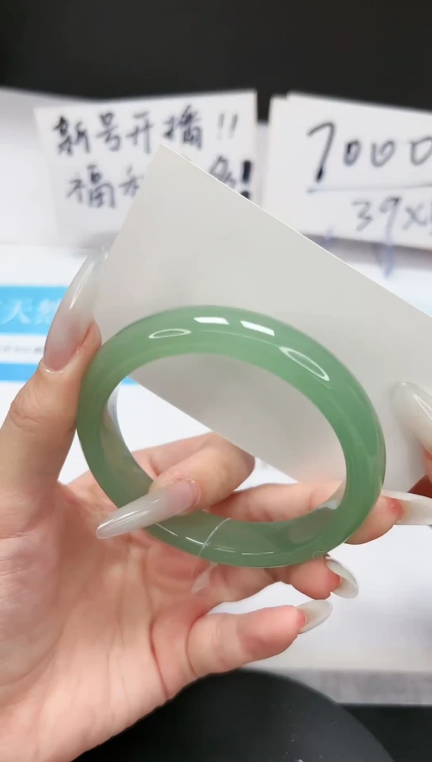 【闪购商品】石英质玉手镯未镶嵌A107-57-58