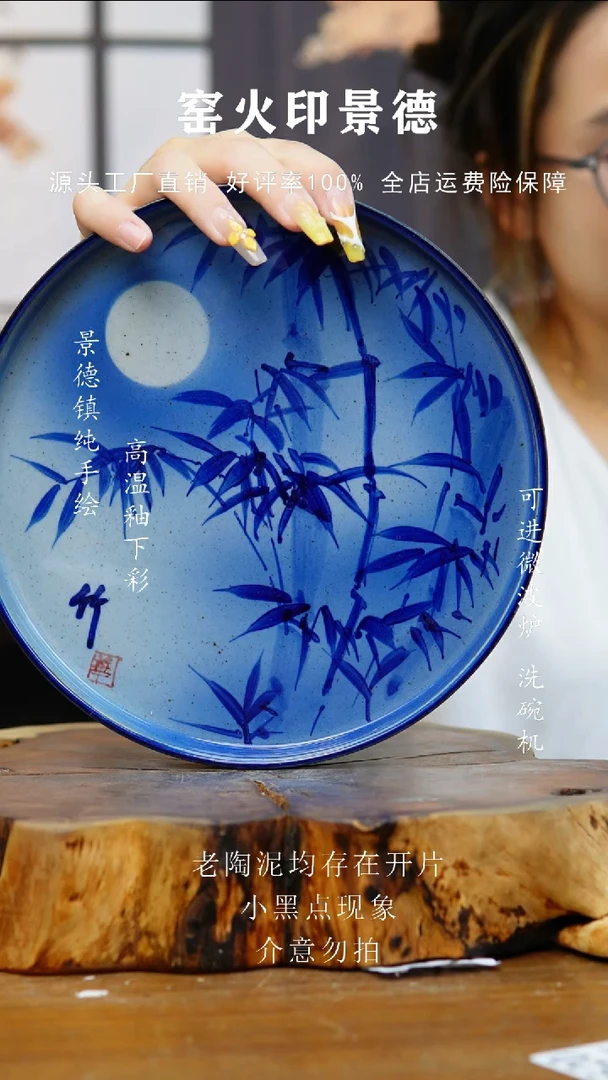 其他847老陶泥茶盘一只