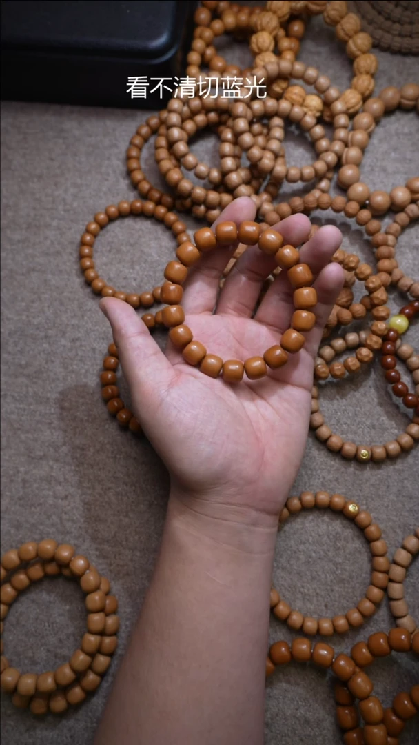 猴头核桃吊坠龙岩道珠12.5瑕疵