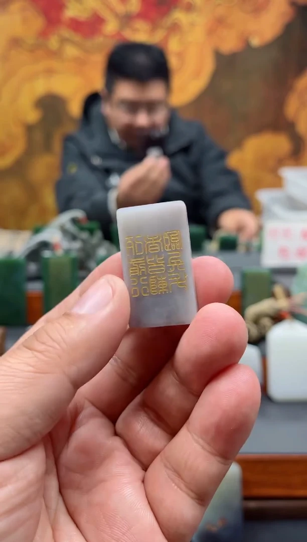 【闪购商品】和田玉挂件未镶嵌23