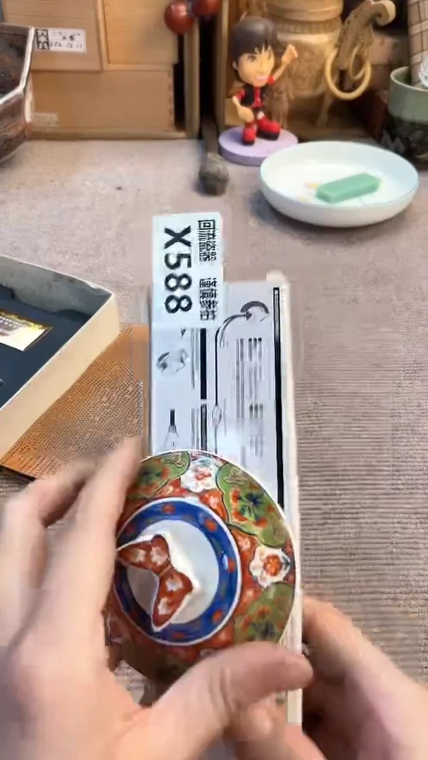 瓷片晴**里闪购闪购闪购闪购