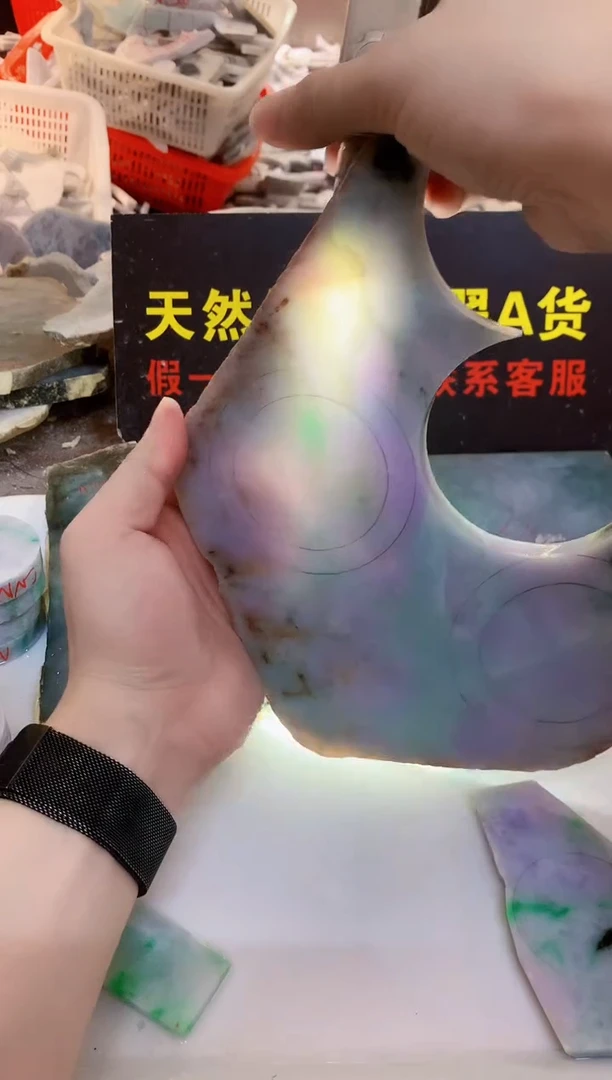 裸石翡翠0朗0翡翠珠宝136