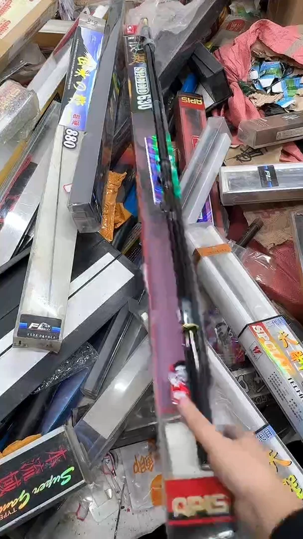 碳素43-3号630矶钓竿