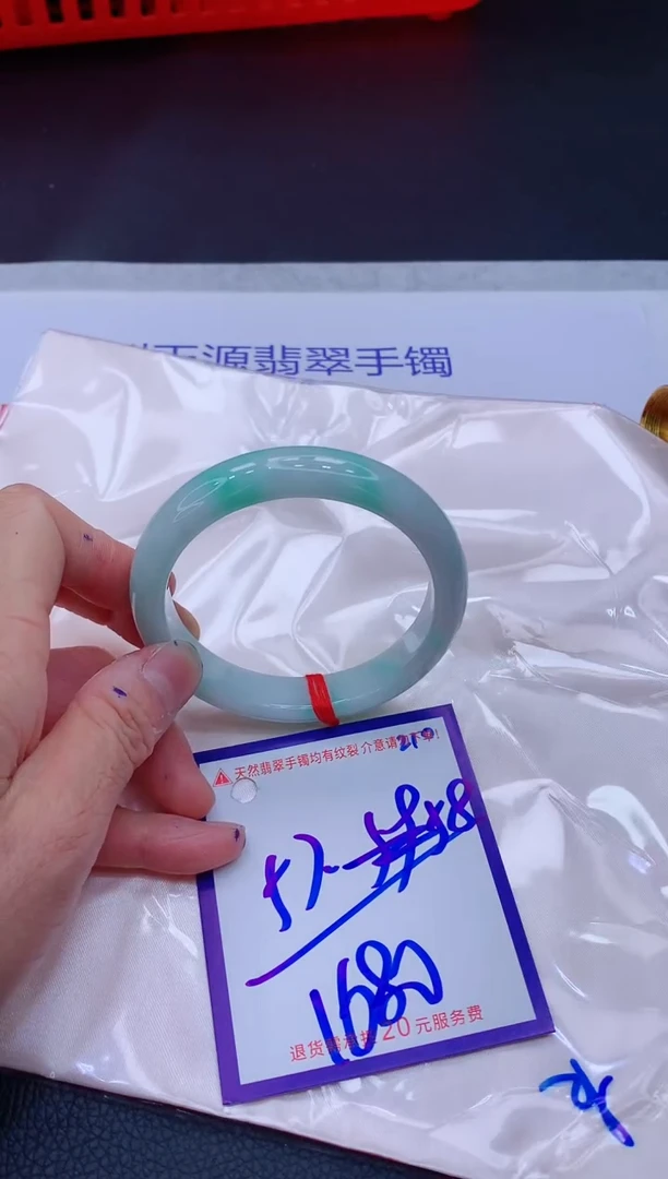 翡翠手镯未镶嵌11111111