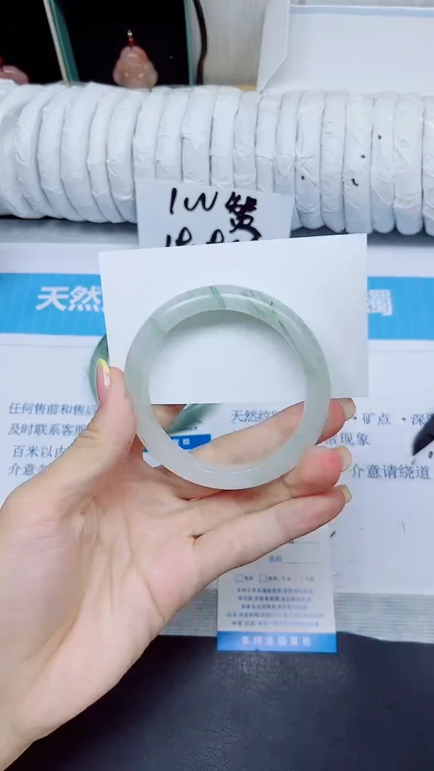 石英质玉手镯未镶嵌170/55