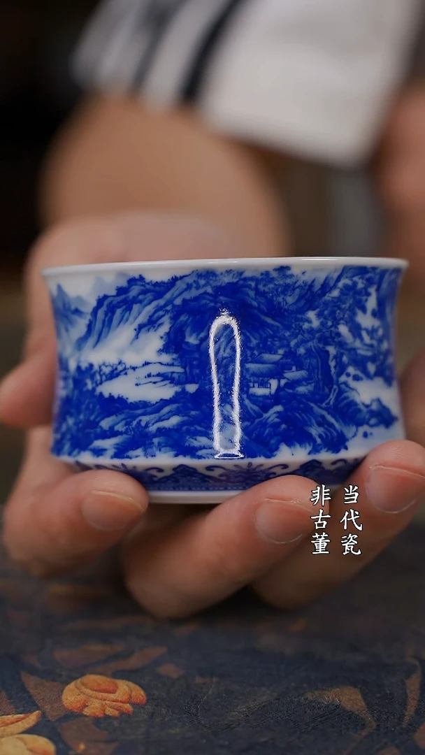 仪贤堂青花山水折腰杯