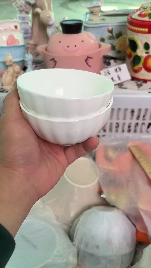 瓷片648默认微瑕15包邮库存1件