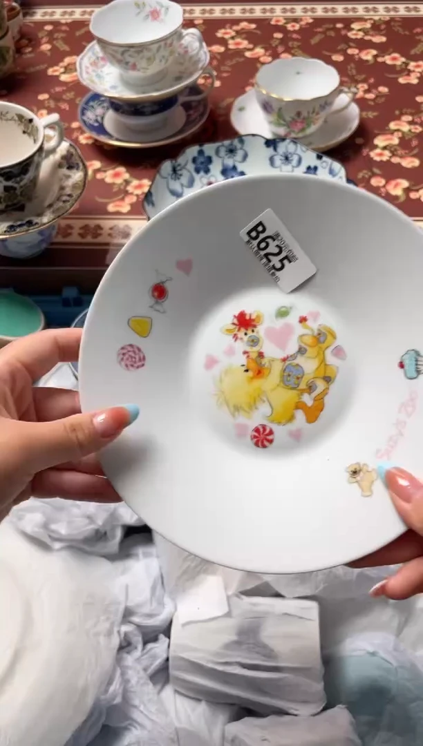 瓷片云****号瓷器瓷器B625