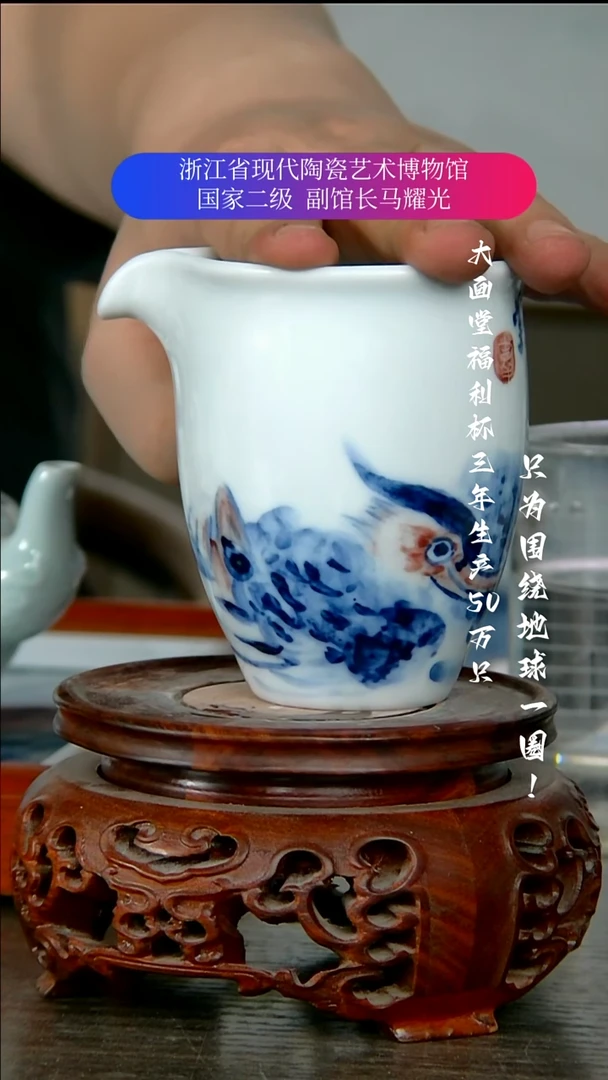 陶瓷景德镇手工手绘