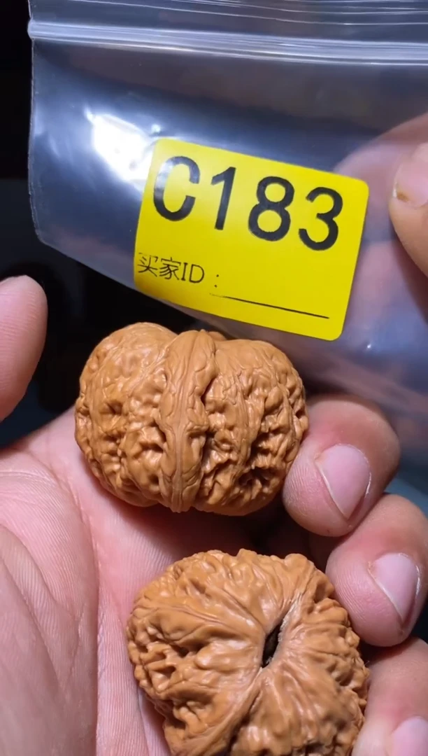 把件文玩核桃平谷元宝42微修打底183