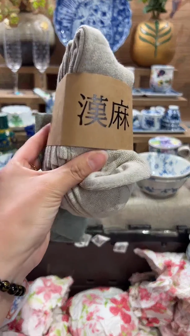瓷片悦****?五双，不分男女大小号