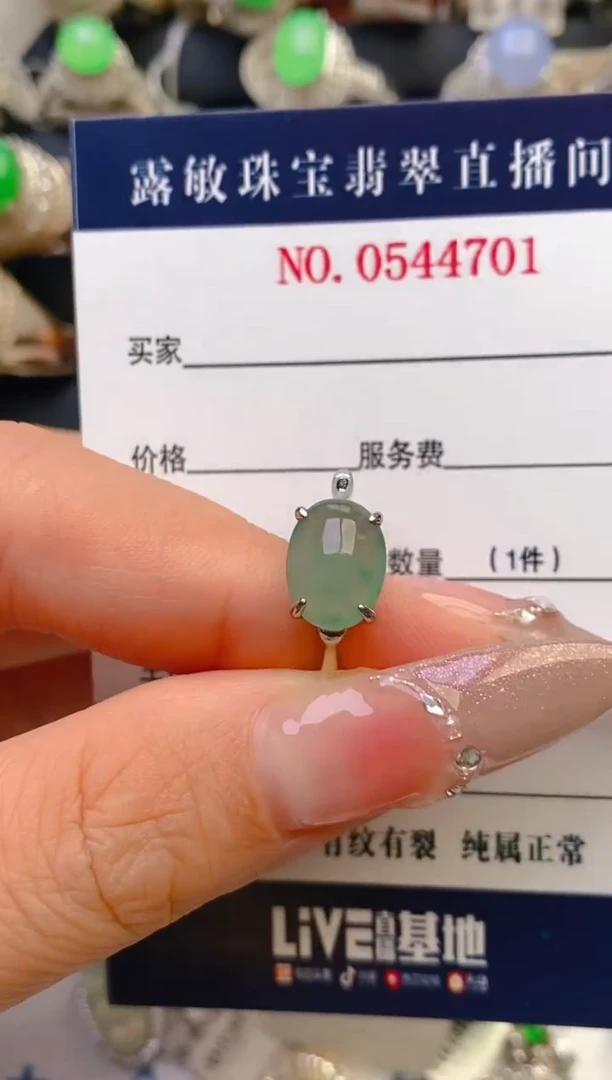 翡翠戒指银S925镶嵌天然