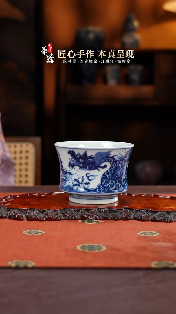 刘建锋元如意龙杯买买买