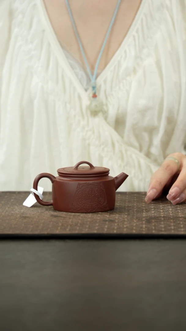 茶壶紫砂中槽青芳坪壶刻绘130cc