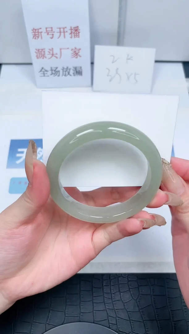 【闪购商品】石英质玉手镯未镶嵌27-60.3