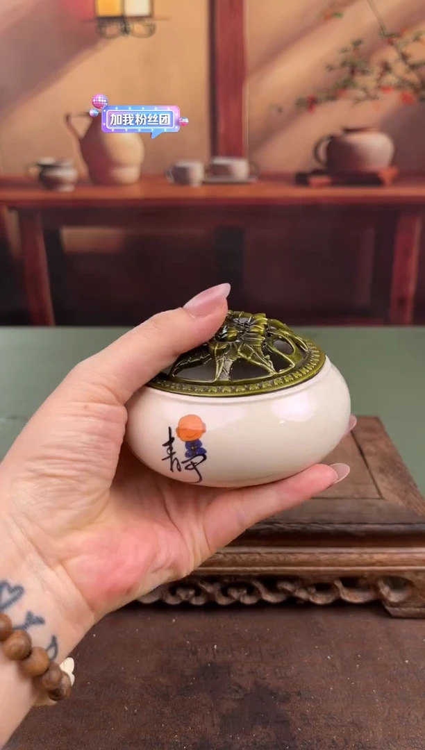 【闪购商品】顾德茶器福利闪购链接